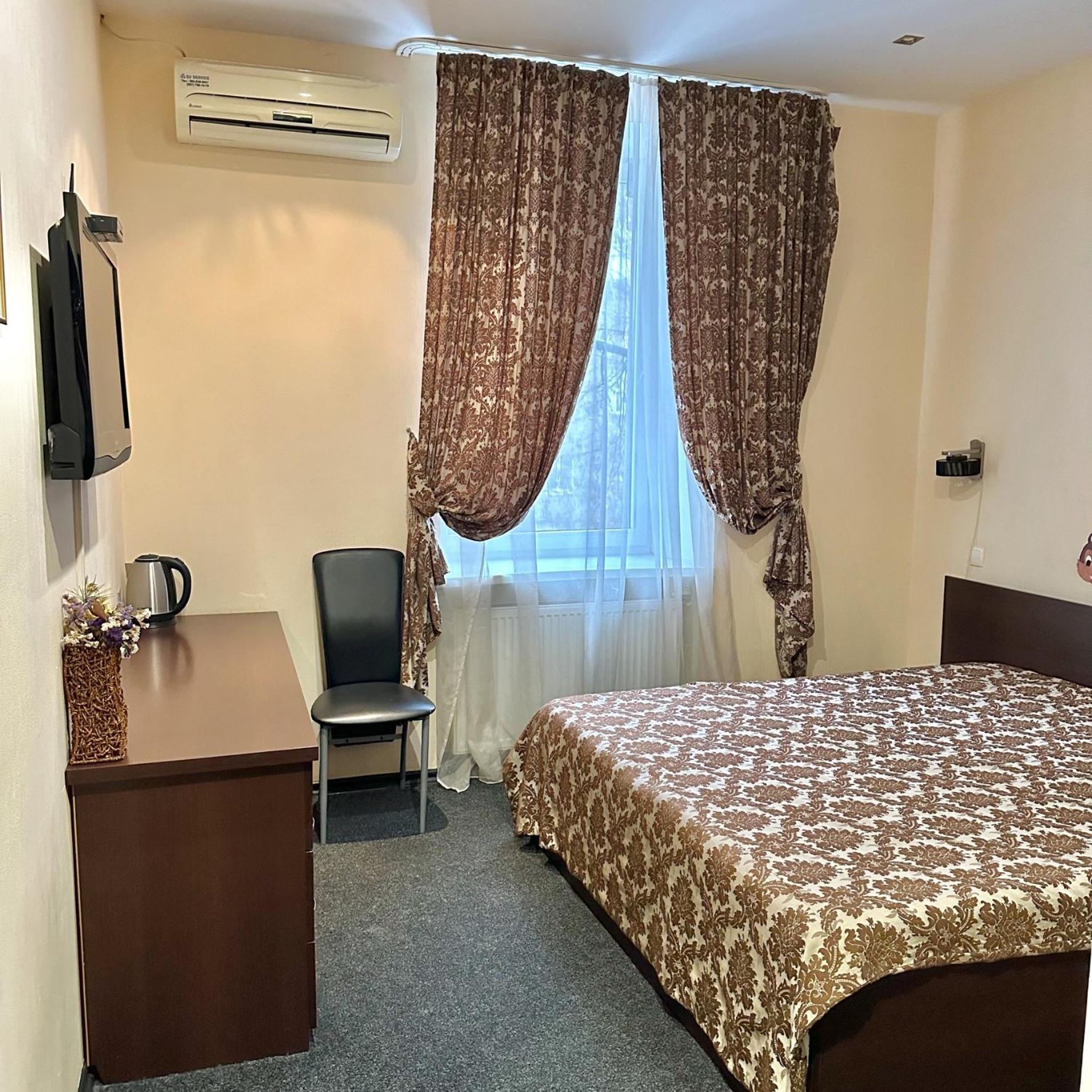 Kizhi Art Hotel Harkiv Dış mekan fotoğraf